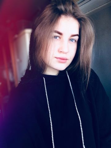 Проститутка Розалия