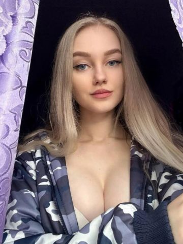 Проститутка Яна
